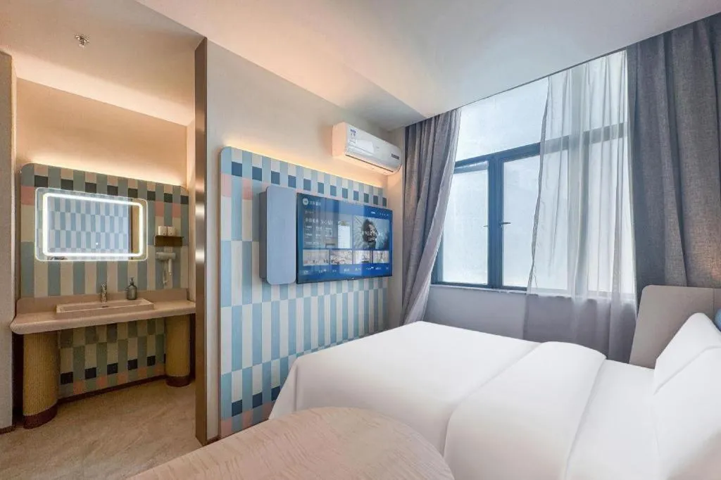 Hanting Premium Hotel Shanghai Xizang Nan Road