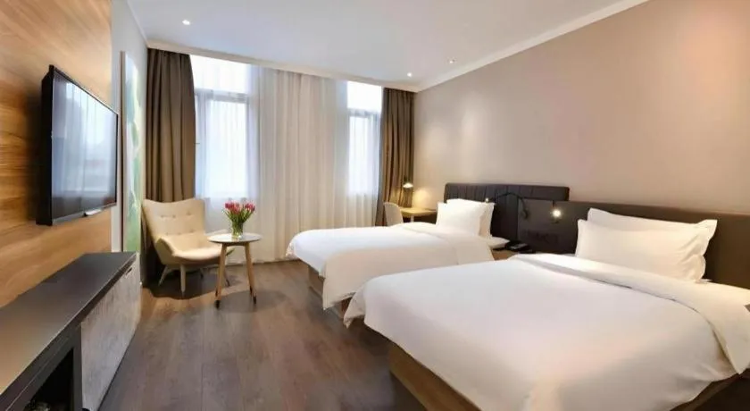 Hanting Premium Hotel Shanghai Xizang Nan Road