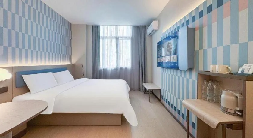 Hanting Premium Hotel Shanghai Xizang Nan Road