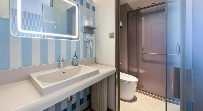 Hanting Premium Hotel Shanghai Xizang Nan Road