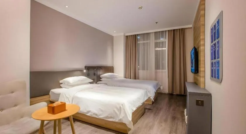Hanting Premium Hotel Shanghai Xizang Nan Road