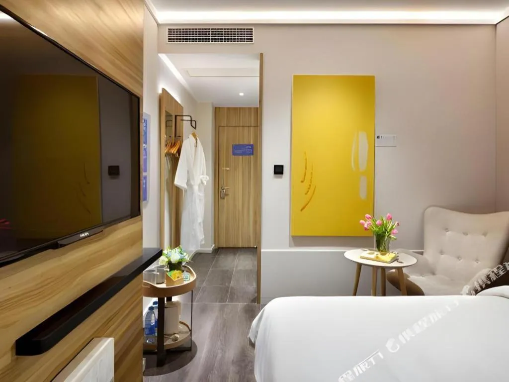 Hanting Premium Hotel Shanghai Xizang Nan Road