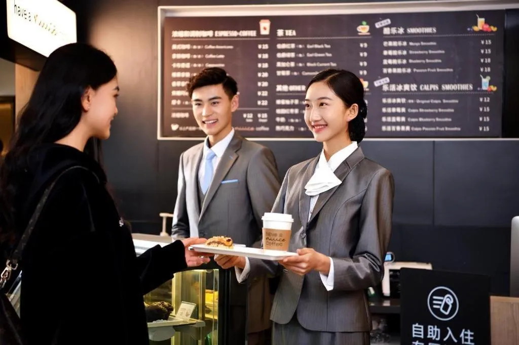 Hanting Premium Hotel Shanghai Xizang Nan Road