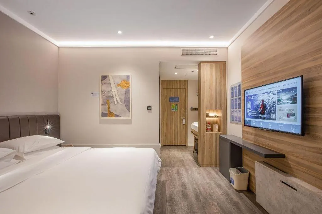 Hanting Premium Hotel Shanghai Xizang Nan Road