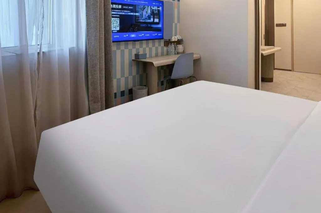 Hanting Premium Hotel Shanghai Xizang Nan Road