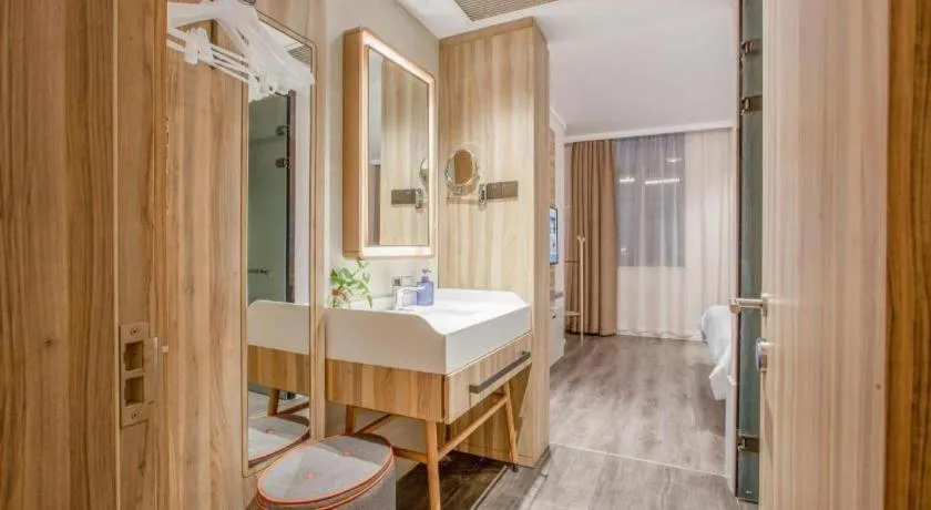 Hanting Premium Hotel Shanghai Xizang Nan Road