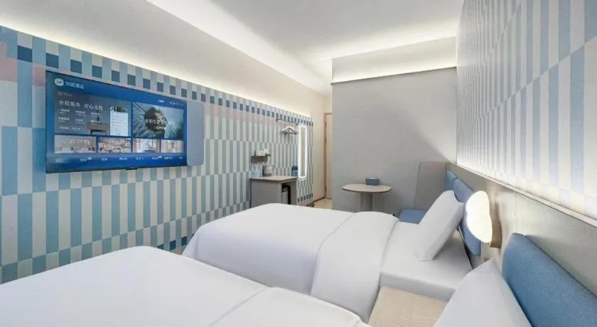 Hanting Premium Hotel Shanghai Xizang Nan Road