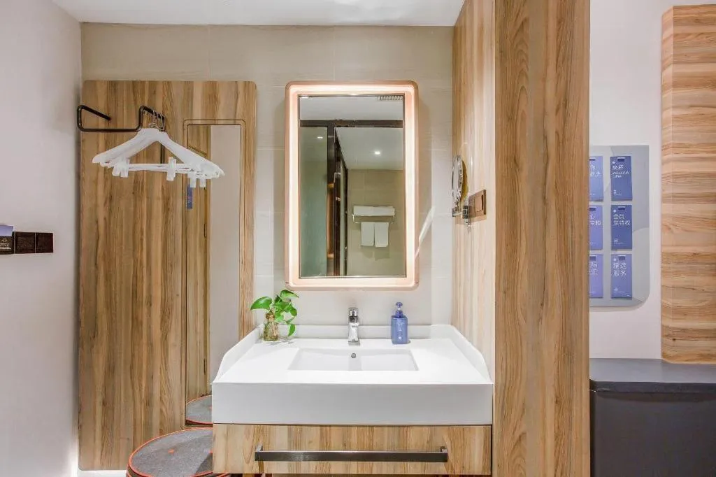 Hanting Premium Hotel Shanghai Xizang Nan Road