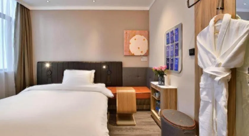 Hanting Premium Hotel Shanghai Xizang Nan Road