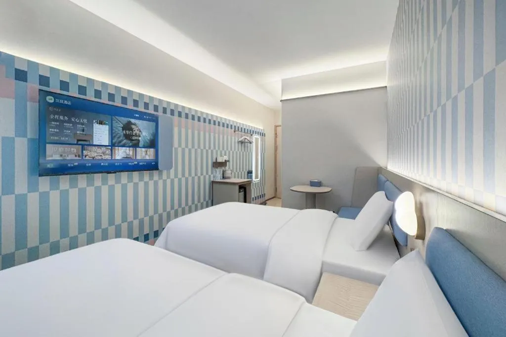 Hanting Premium Hotel Shanghai Xizang Nan Road