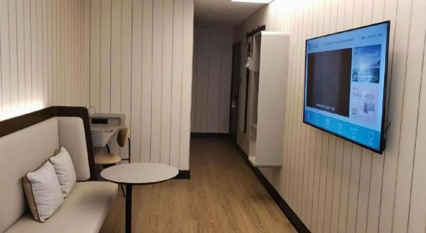 Hanting Hotel Beijing Wangfujing