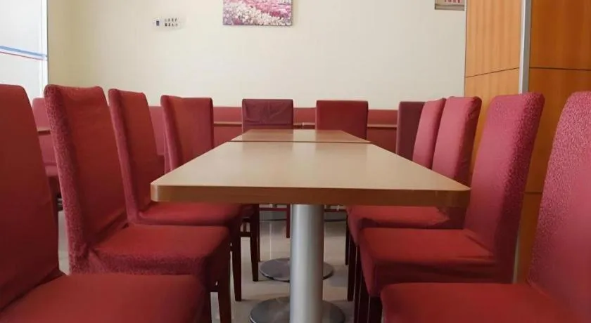 Hanting Hotel Beijing Wangfujing