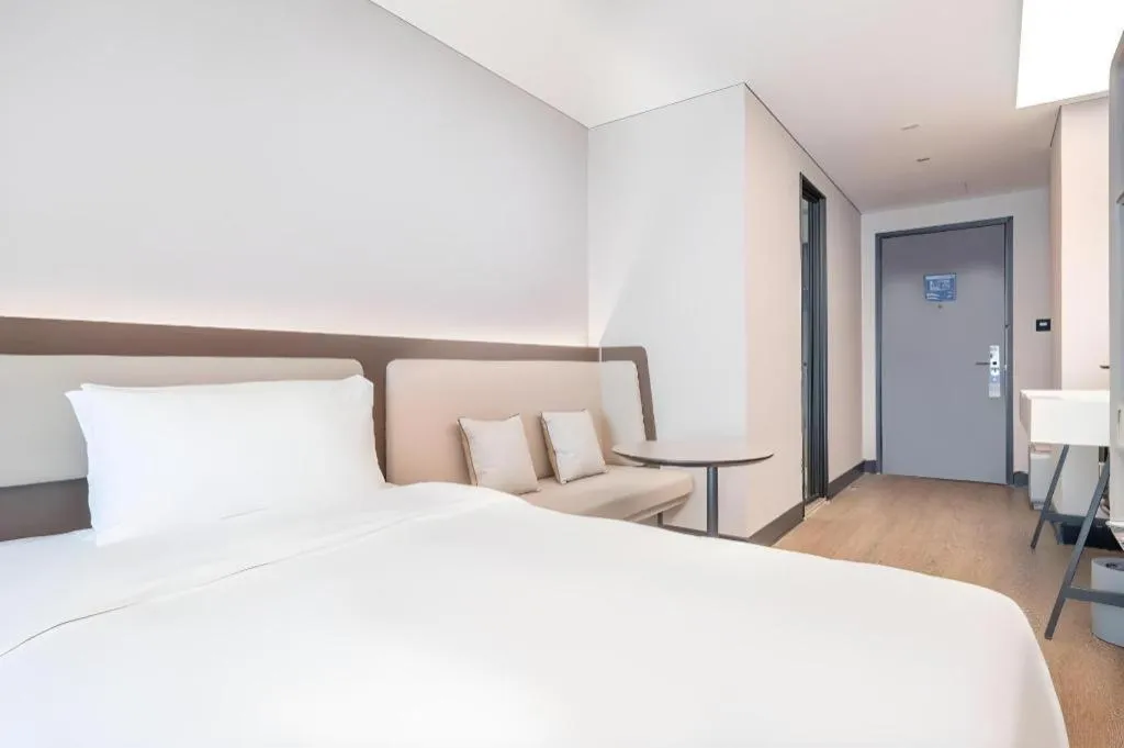 Hanting Hotel Beijing Wangfujing