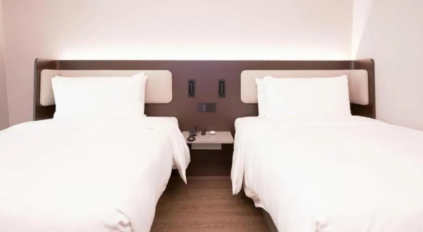 Hanting Hotel Beijing Wangfujing