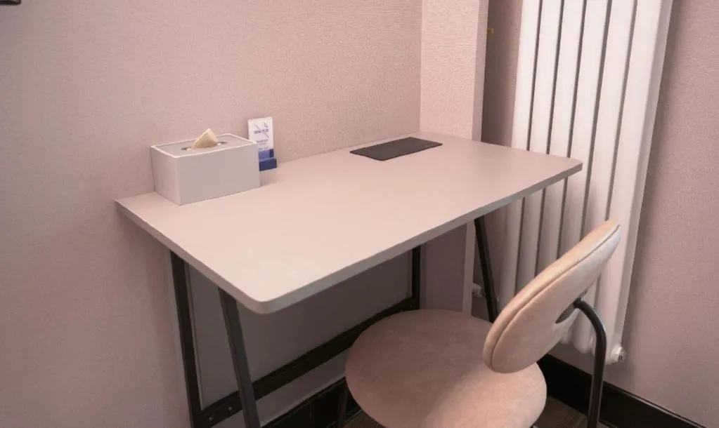 Hanting Hotel Beijing Wangfujing