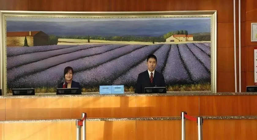 Hanting Hotel Beijing Wangfujing