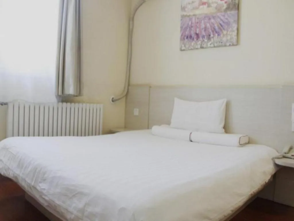 Hanting Hotel Beijing Wangfujing