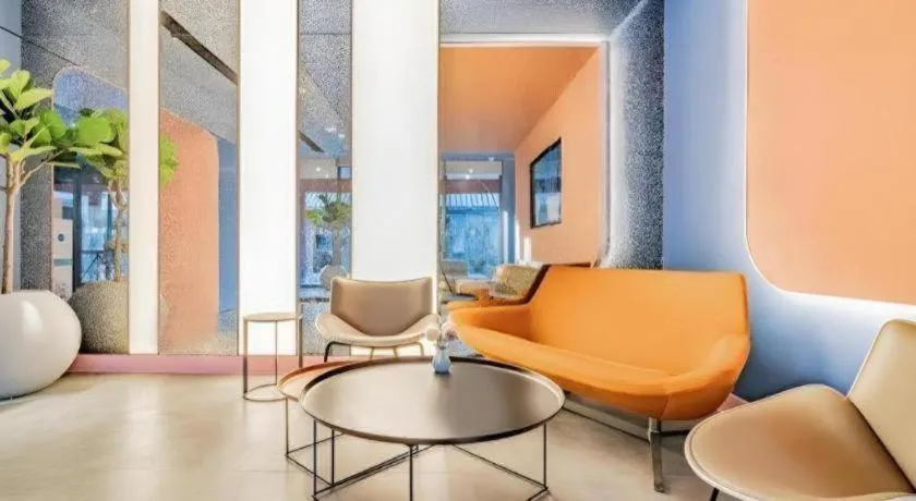 Hanting Hotel Beijing Wangfujing