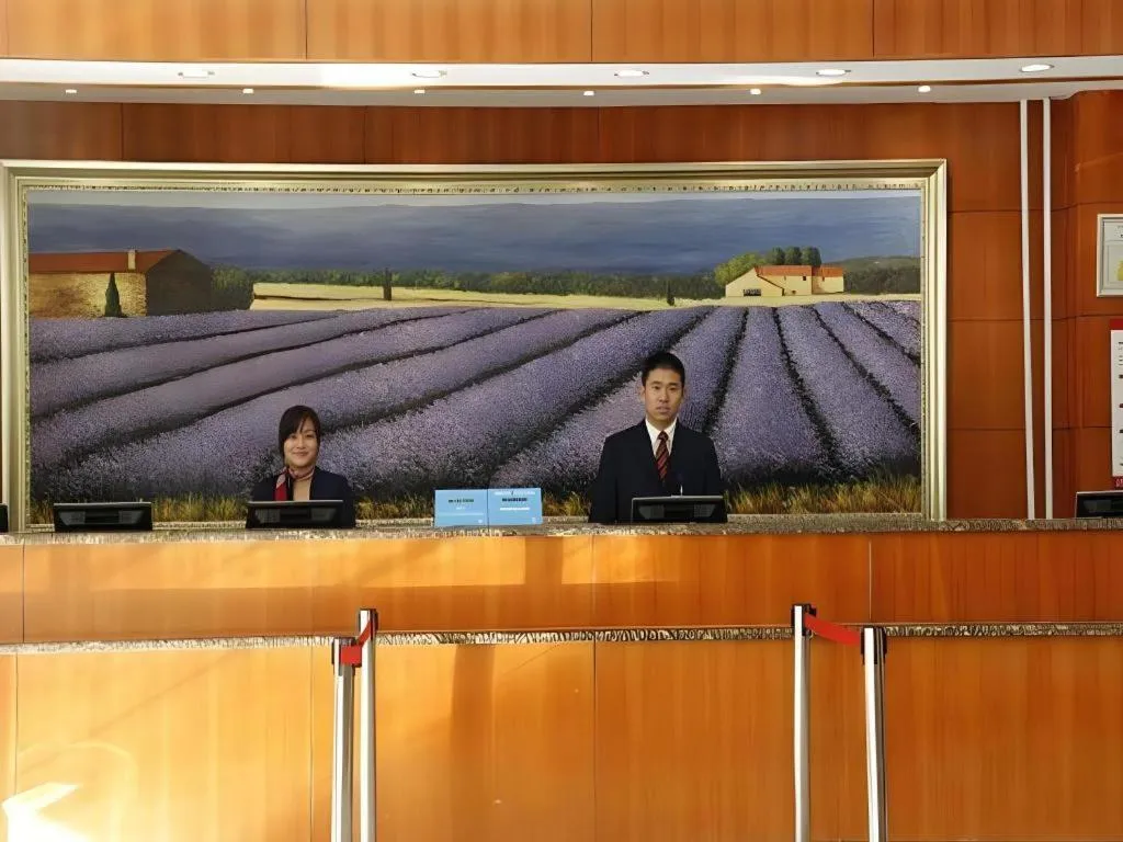 Hanting Hotel Beijing Wangfujing