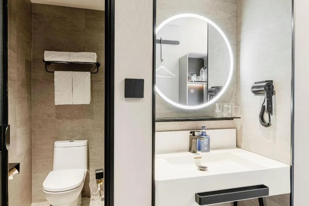 Hanting Hotel Beijing Wangfujing