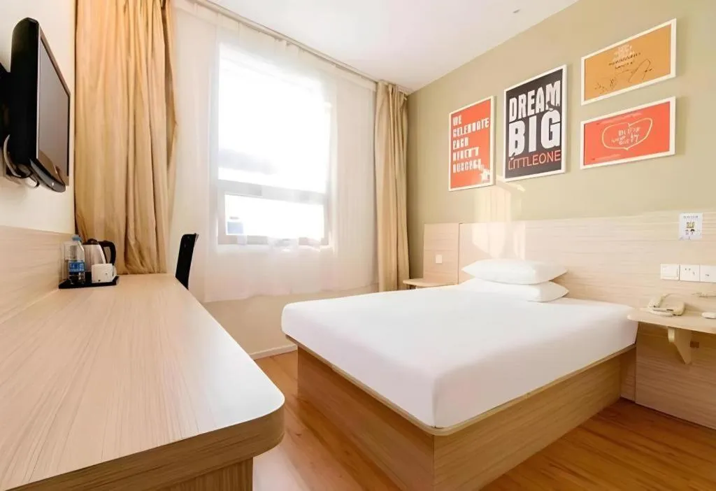 Hanting Hotel Beijing Wangfujing