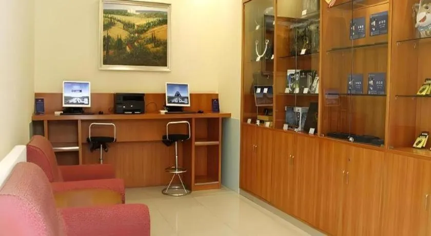 Hanting Hotel Beijing Wangfujing