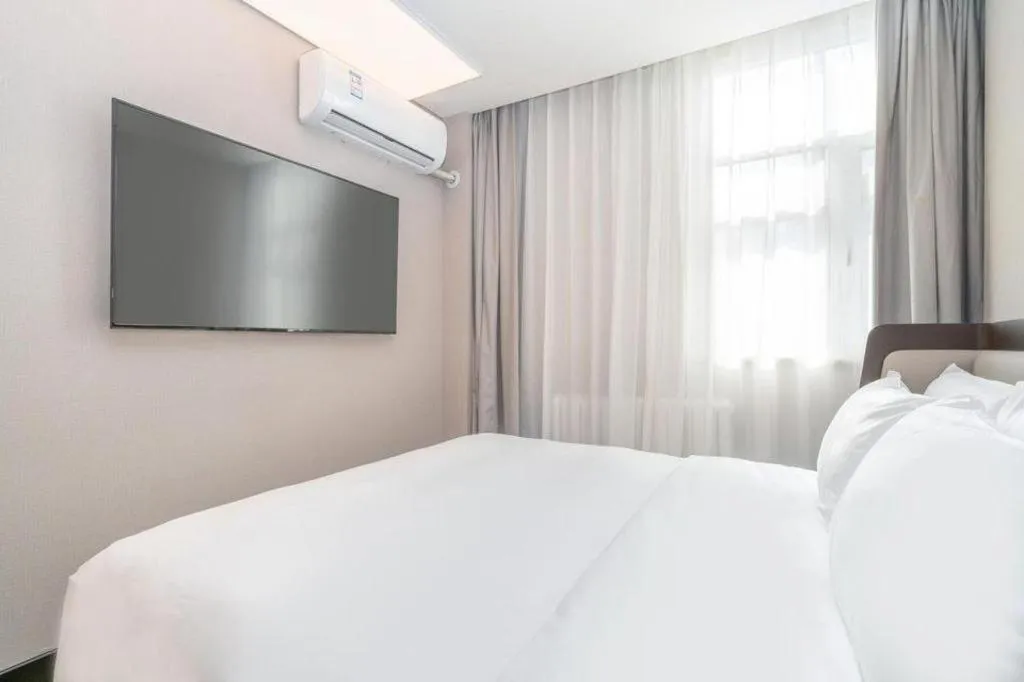 Hanting Hotel Beijing Wangfujing