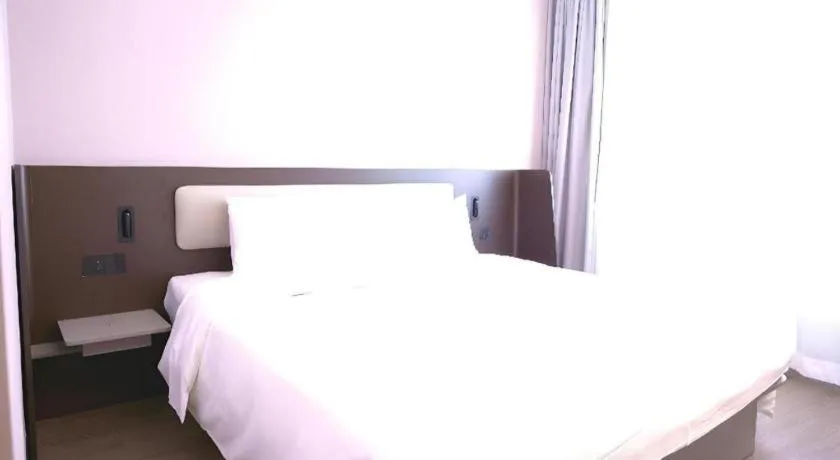 Hanting Hotel Beijing Wangfujing