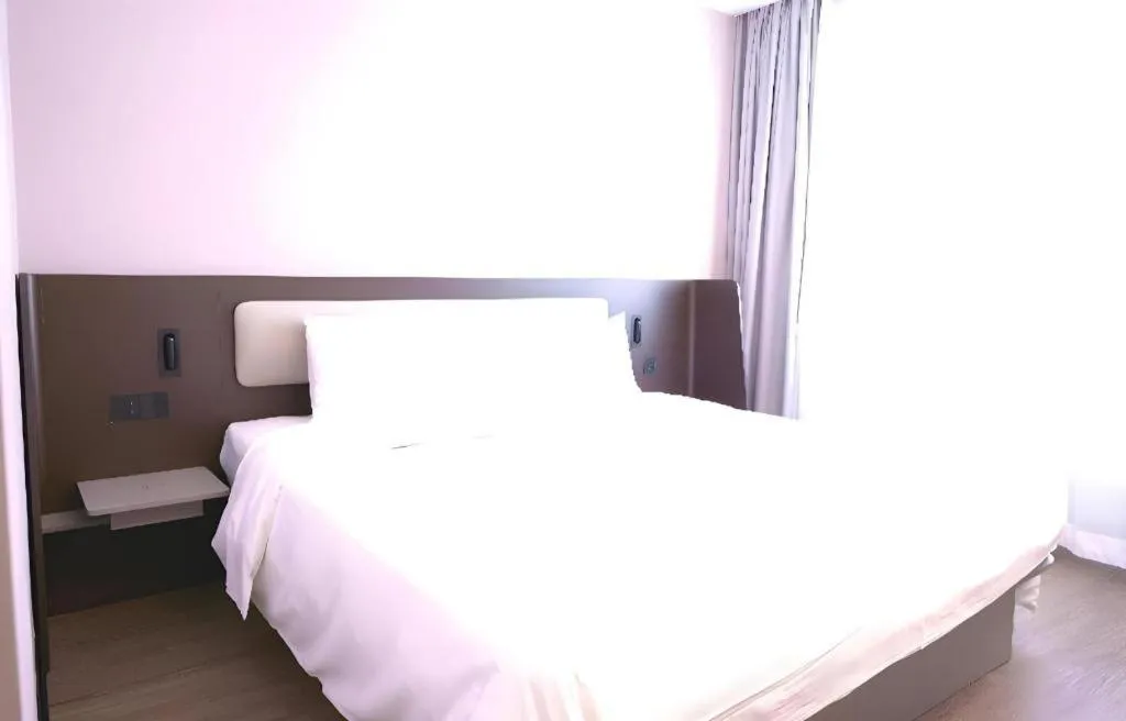 Hanting Hotel Beijing Wangfujing