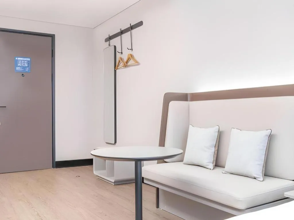 Hanting Hotel Beijing Wangfujing