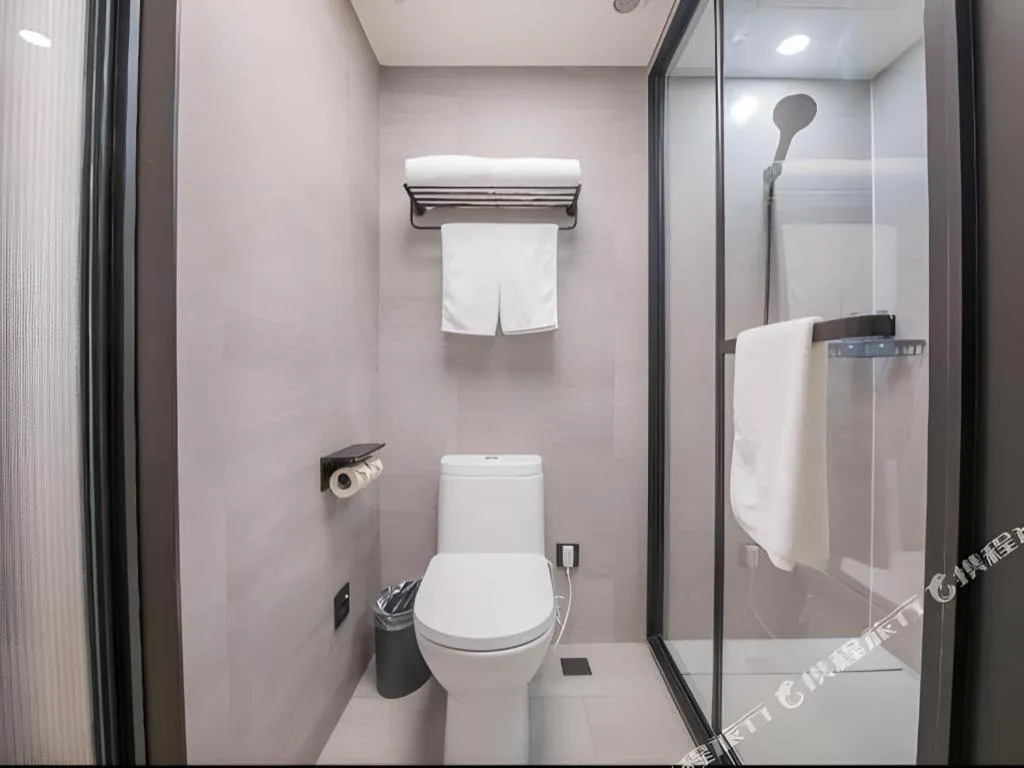 Hanting Hotel Beijing Wangfujing