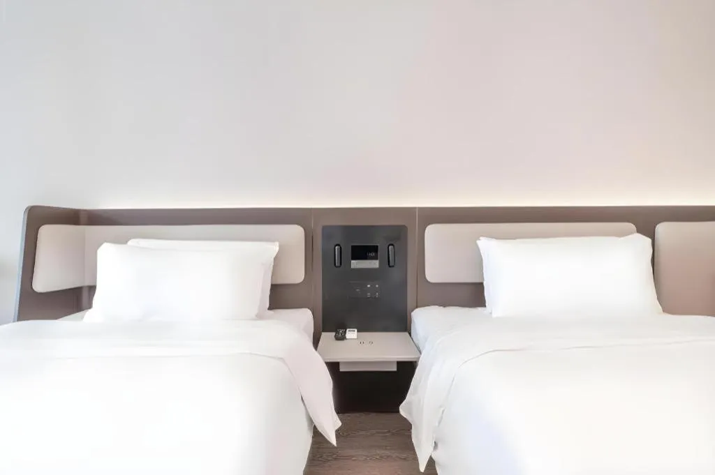 Hanting Hotel Beijing Wangfujing