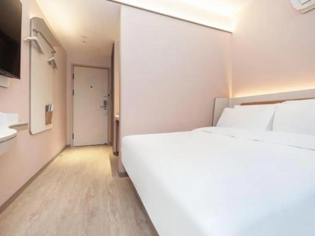 Hanting Hotel Shanghai Xiangyang Road