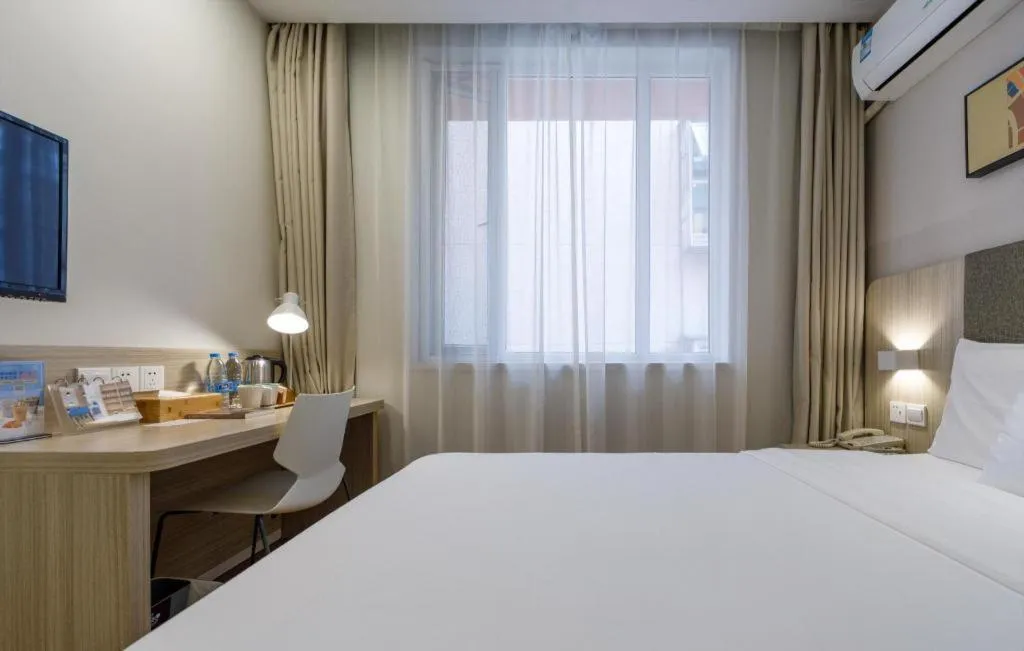 Hanting Hotel Shanghai Xiangyang Road