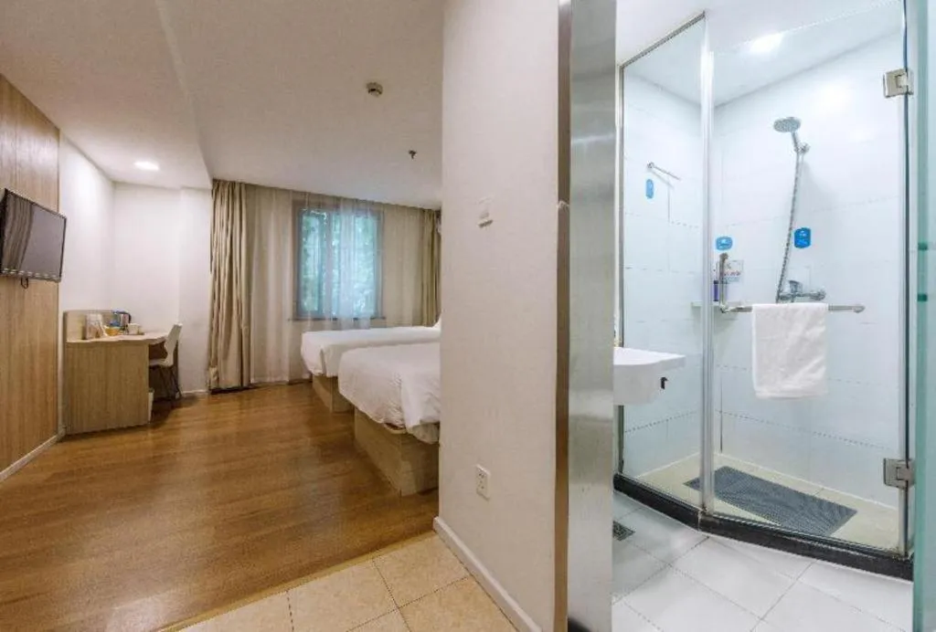 Hanting Hotel Shanghai Xiangyang Road