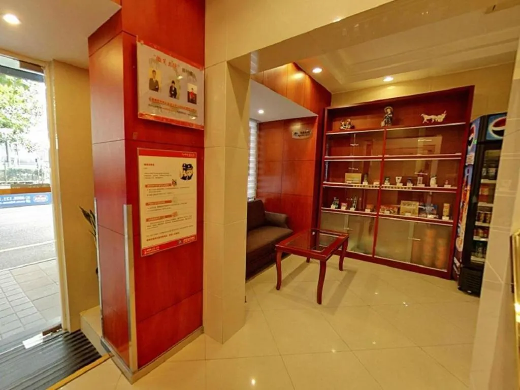 Hanting Hotel Shanghai Xiangyang Road