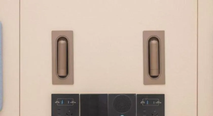 Hanting Hotel Shanghai Xiangyang Road