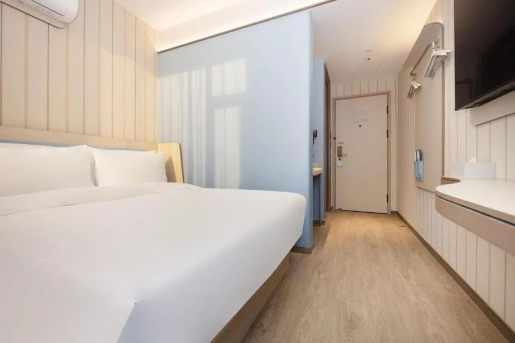 Hanting Hotel Shanghai Xiangyang Road