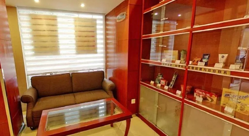 Hanting Hotel Shanghai Xiangyang Road