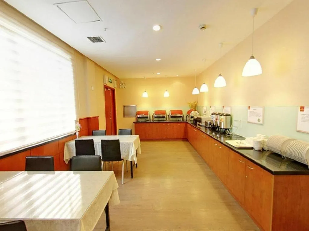 Hanting Hotel Shanghai Xiangyang Road