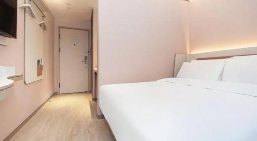 Hanting Hotel Shanghai Xiangyang Road