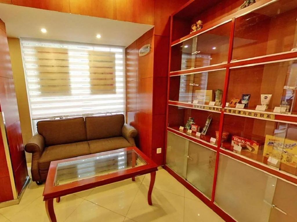 Hanting Hotel Shanghai Xiangyang Road