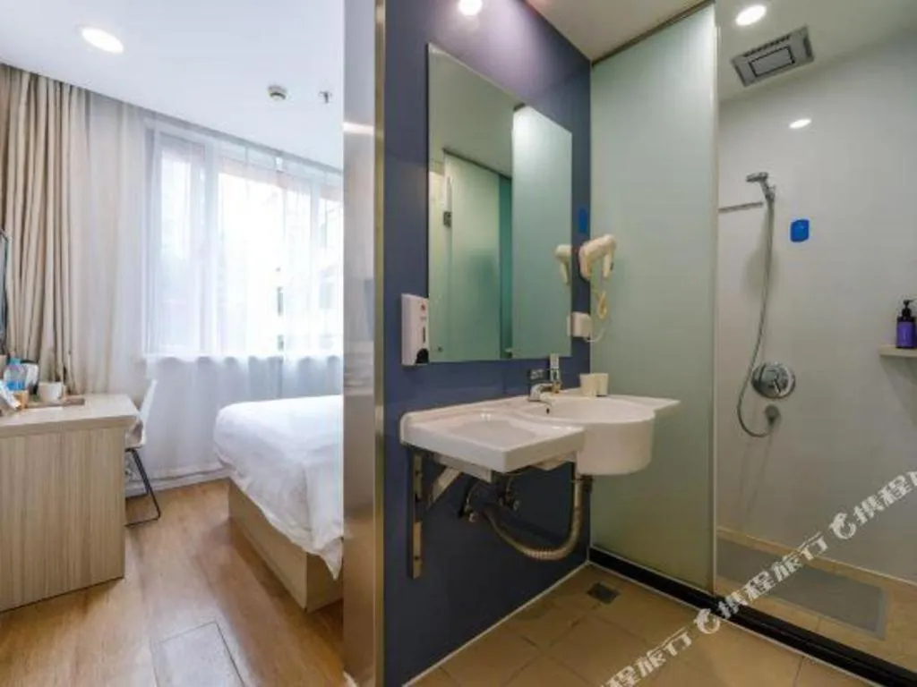 Hanting Hotel Shanghai Xiangyang Road