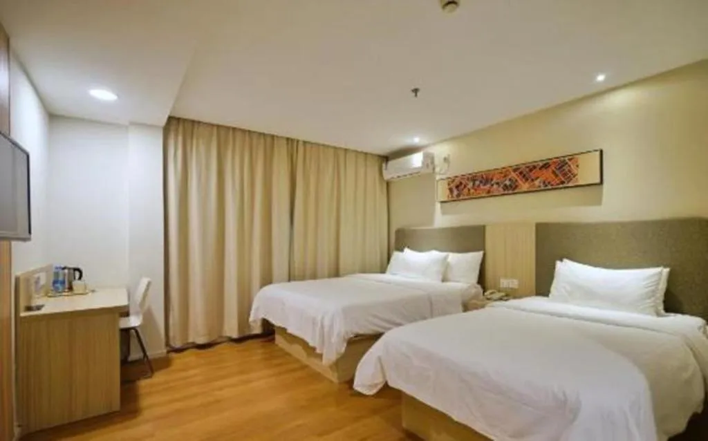 Hanting Hotel Shanghai Xiangyang Road