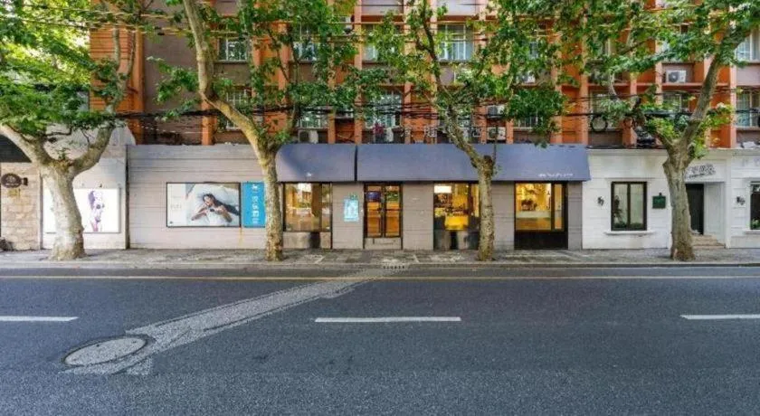 Hanting Hotel Shanghai Xiangyang Road