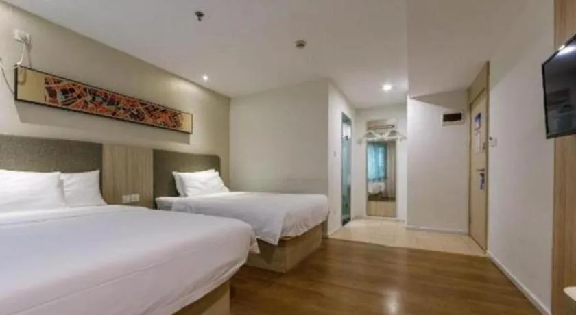 Hanting Hotel Shanghai Xiangyang Road