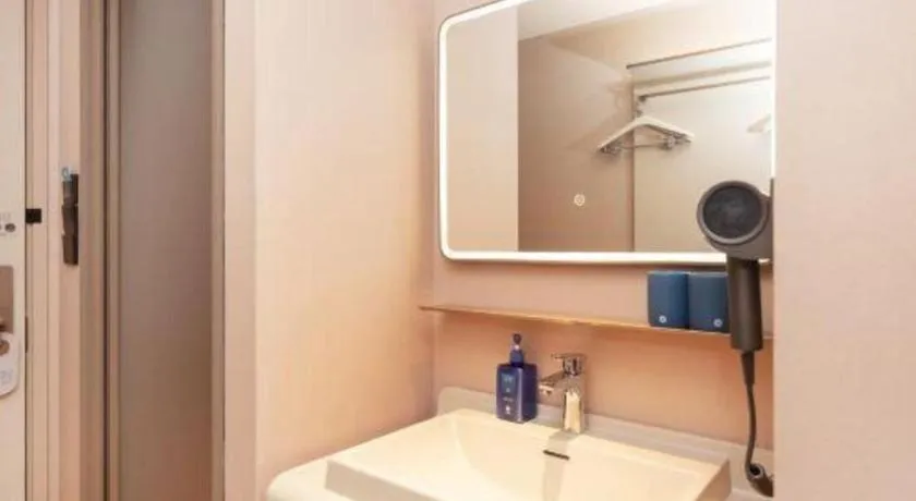 Hanting Hotel Shanghai Xiangyang Road