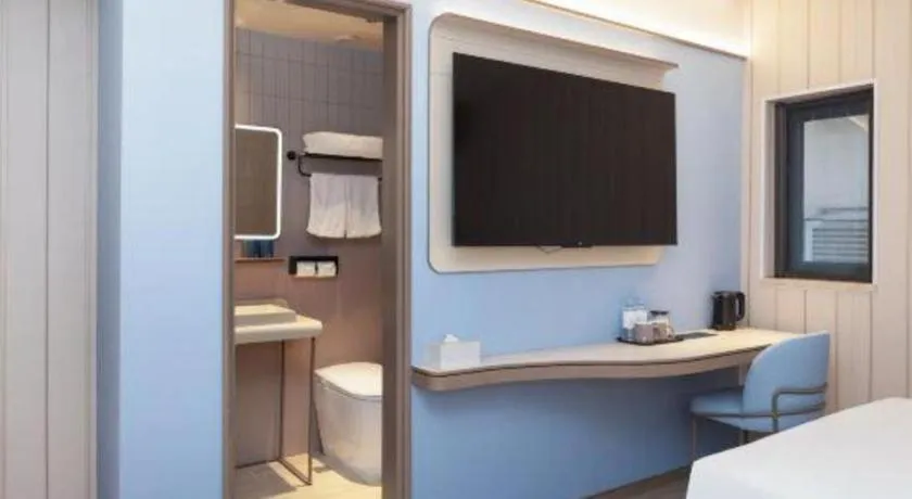 Hanting Hotel Shanghai Xiangyang Road