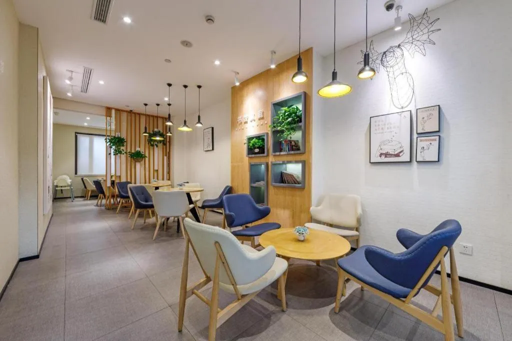 Hanting Hotel Shanghai Xiangyang Road