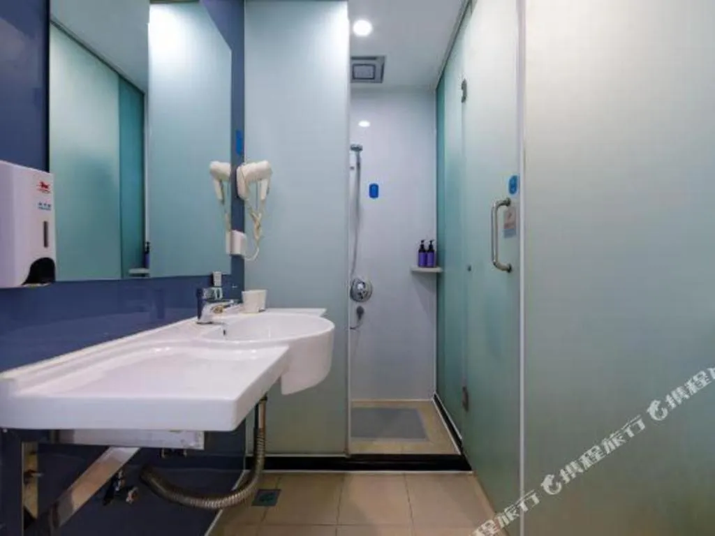 Hanting Hotel Shanghai Xiangyang Road